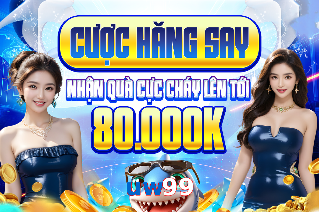 uw99